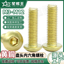 �S��ֱ�N�P�^��������˨�S�~�ݽz�m3m4m5m6��A�^�~�C���ݽz���l