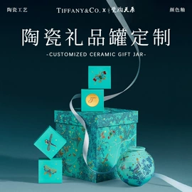 陶瓷工艺品;马克杯;碗