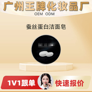 ���SOEM���Ƽӹ��N���Q�z���ם��������SԴ�^���l�غ��坍���ͱ�