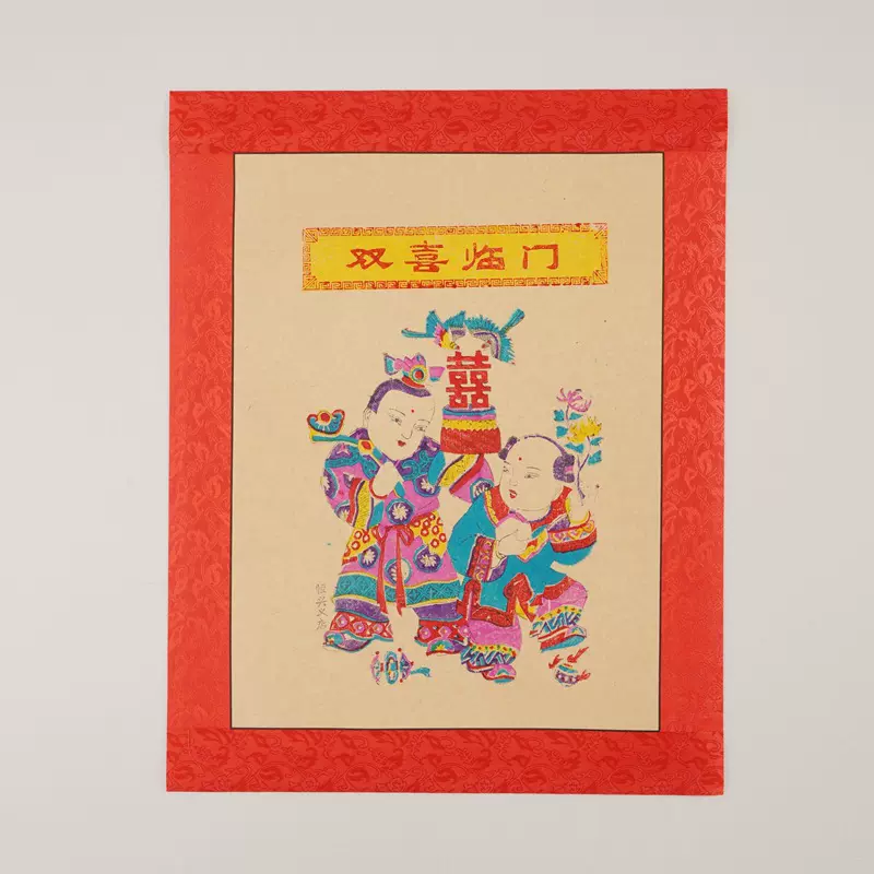 高档装裱潍坊杨家埠非遗门神年画手绘木版年画客厅玄关装饰画