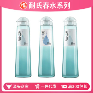 ���ϴ�ˮ����Һ300ml���������w��������������޷�������؛Դ