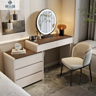 New Modern Minimalist Solid Wood Dressing Table Small Apartment Makeup Table Bucket Cabinet Integrated Light Luxury High-Level Master Bedroom