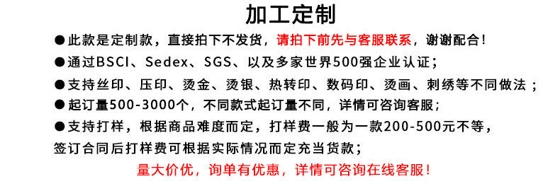 详情