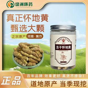 ���Ͻ������ɑѵ��S�r���S���o����ș����ˮ�����Ҝ���Ʒ�I�B�ݱ�