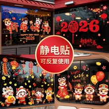 2026R괺boNNTNNԪ^겼