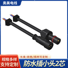 �����ˮ��2о ������������ˮ���m�B����̫����B�Ӿ��S��ֱ�N