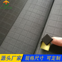 Դ�^�S�ұ��z���މ|����o�Ͻ^����ȼ���o�늳؂}�w������eva