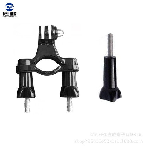 GoPro Bike Handlebar/Saddle Pipe/Long Rod Fixed Bike Mount DJI Action Camera Small Y Mount