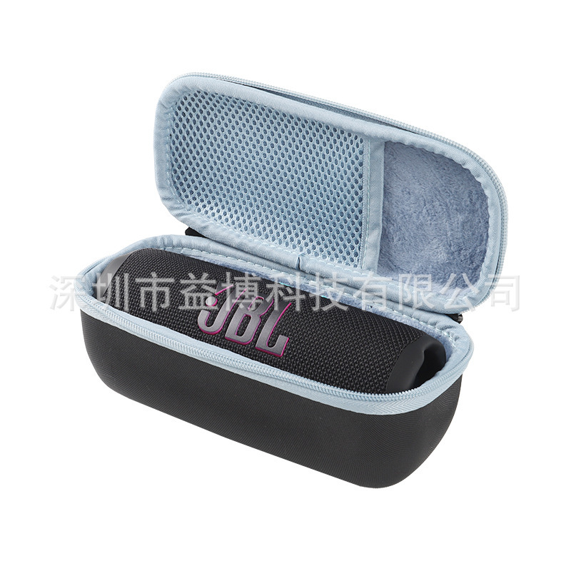 Suitable for JBL flip3/4/5/6/7 audio EVA storage box kaleidoscope 7 generation speaker protective case