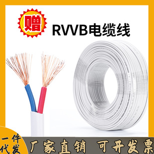 RVVB���o���҃���늾�2о���ò���늄�܇����Դ��0.6/1/1.6ƽ��