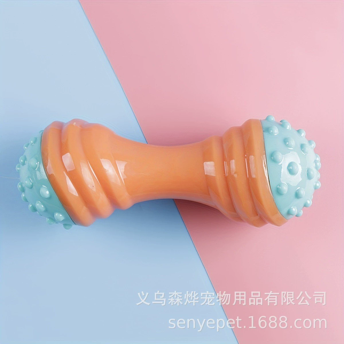 Игрушка для зубов собак Senye TPR зубная кость, противоударная, маленькая и большая