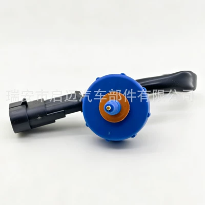 Other starting systems Kia Fuel Filter