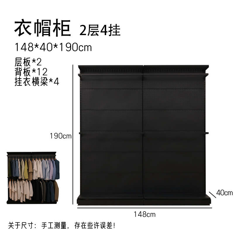 βγγγγβ 7.4*9.5kg слоев четыре висящих черных βγγγγβ