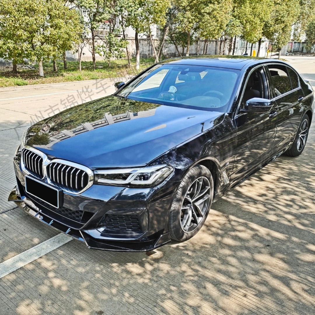 Suitable for 2021-23 Bmw 5 Series G30 Modified Front Shovel Bumper Lip Three-Section Decorative Small Surround Accessories
