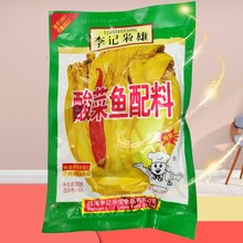 ʡ]Ĵӛnۘ~ݲ200250wϴ