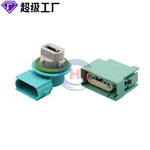 2U5Z-13411-HA/3F1T-14A464-AA�����܇�Ӳ������܇���B�������^