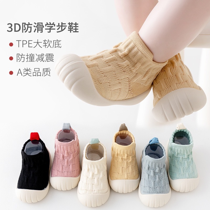 Zapatos de piso para bebés primavera y otoño nuevos zapatos de piso suave para bebés de color sólido zapatos para niños y niñas
