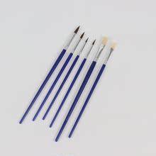 ���羳��6֧���P�i��ëˢ��ϩ���P�����ͮ��P ���g ���I���P���b