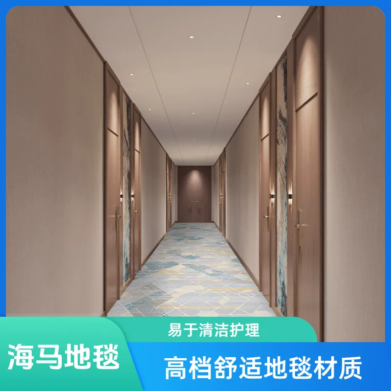 Производитель ковров Haima, ковры Axminster из шерсти, гостиничные президентские номера, ковровые дорожки, художественные ковры