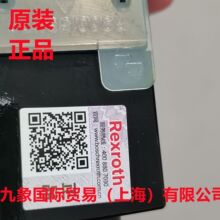 ʿQyR900738311 4WE6J6X/EW230N9DJL