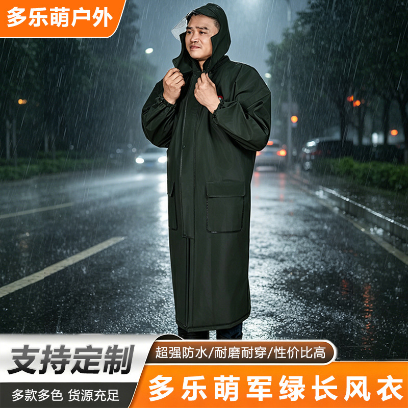 Dole Mengjun Green Long Windbreaker, Wear-Resistant Outdoor Super Waterproof Long Protective Workwear, Breathable One-Piece Suit