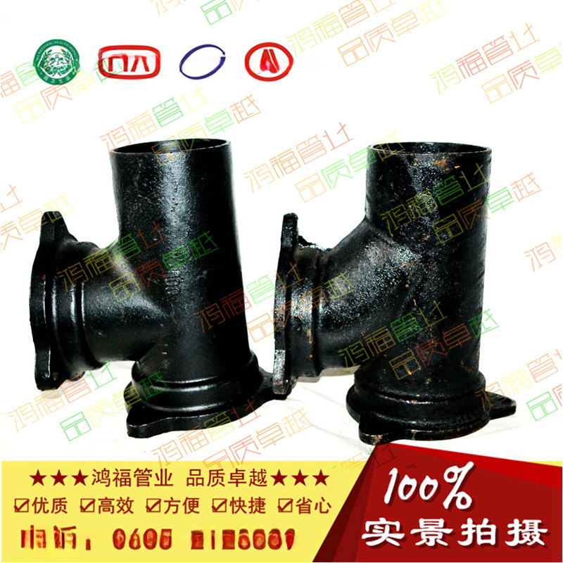 DN100ͨ Aˮܼ в巨ѹǹܼ