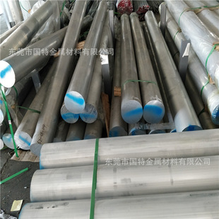 �F؛7A15�X�� 7A15�X�� �X�� 7020�X�� �����