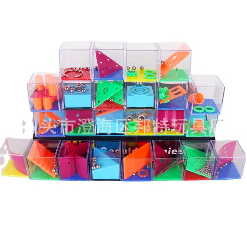Cross-border Creative Mini Handheld Maze Ball Balance Ball Toy for Children's Brain Power Intelligence Development Concentration