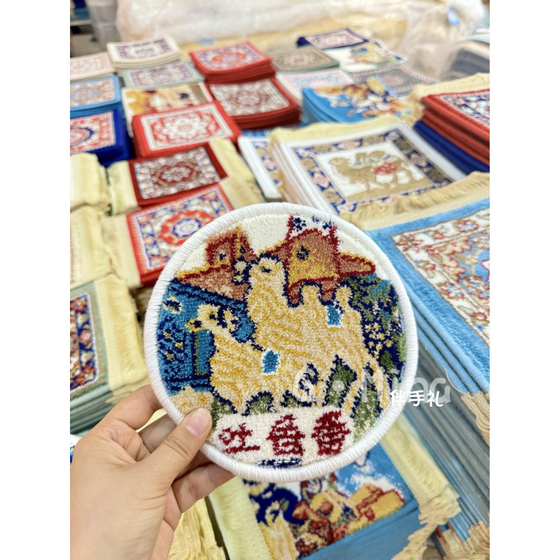 ✅新疆特色伴手礼民族风羊毛杯垫古丽阿凡提跳舞骆驼天池吐鲁番|undefined