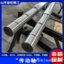 被动调质定制crmo车螺纹