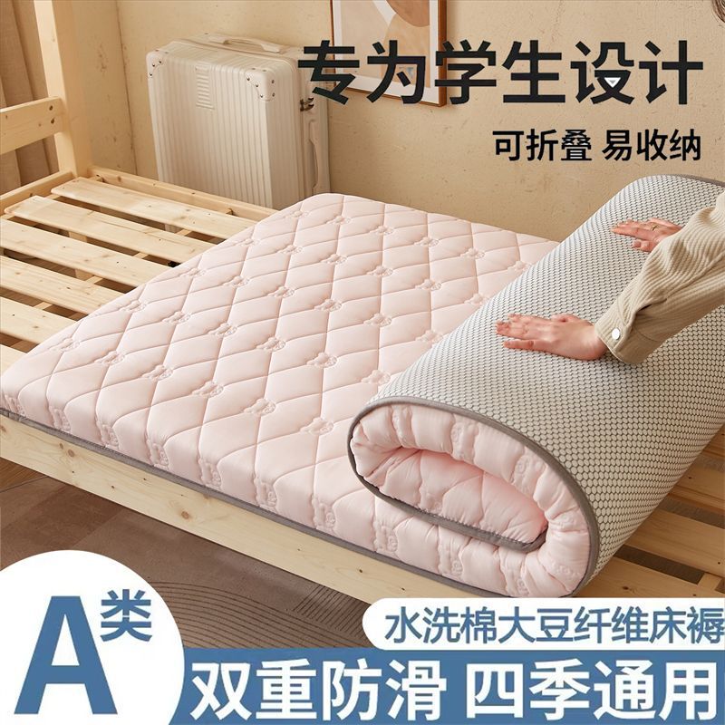 Mattress Household Sponge Cushion Soft Mattress Thickeneded Single Double Student Dormitory Bottom Special Tatami Mat