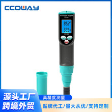 ܽyԇx ~ˮaBֳܽzyxPʽ ˮ̎yx¿