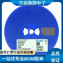 BZT52C3V6 W4 封装SOD-123全新原装现货集成电路控制器开关电源芯