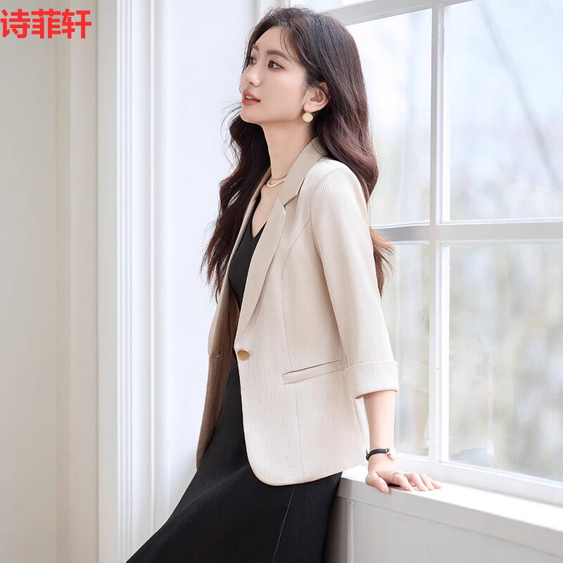Champagne Color Suit Jacket Women 2025 Spring and Summer New Elegant Casual Fashion Sling dress Suit Two-piece Set Champagne Color Suit Jacket Women 2025 Spring and Summer New Elegant Casual Fashion Sling dress Suit Two-piece Set