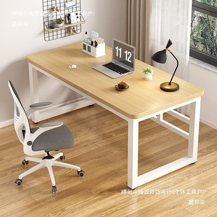 ��X��̨ʽ���ÌW�������Һ��ו����L����С���ӳ����k��������