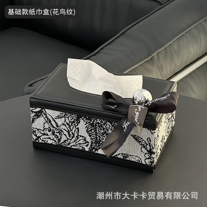 中古家庭用レザーティッシュボックス、高級ホテルとB&Bのティッシュボックス、リビングルームの多機能リモコン収納ボックス|undefined