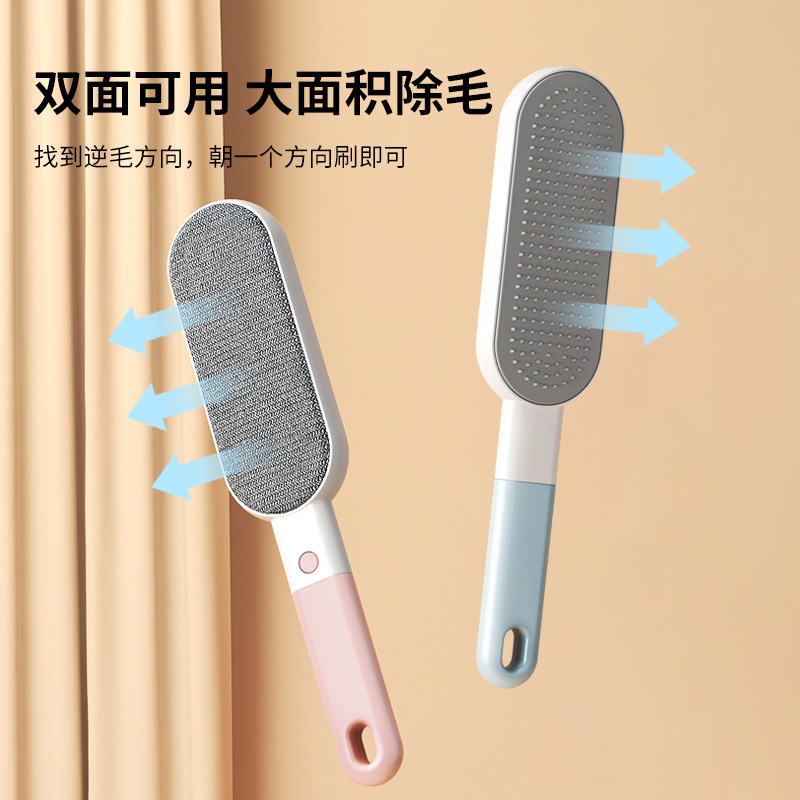 四合一除毛器宠物粘灰器静电除毛机除毛神器家用除尘粘毛神器批发|undefined