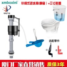 �RͰ������{�����������yʽ�o���Mˮ�y�RͰ3��ͨ���{ɫPVC���w