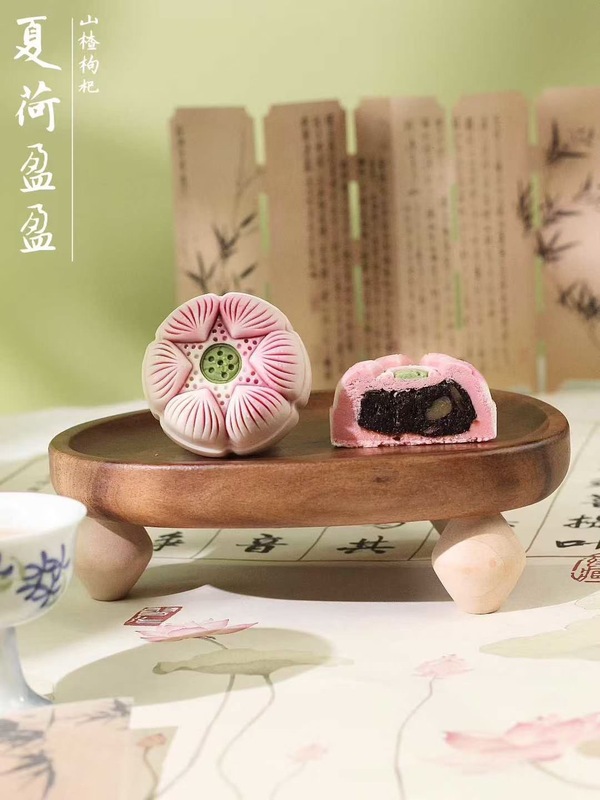 中国の流行の宮殿の柿ピーナッツ月餅中秋の月餅中華菓子フルーツ福袋お土産メーカー卸売|undefined