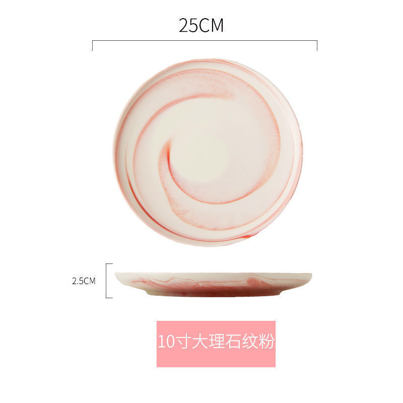 10inch 대리석 분말