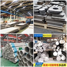 SUS317JI���P䓰� 03Cr18Ni16Mo5��X3CrNiMo18-16-5䓹�䓰� ���