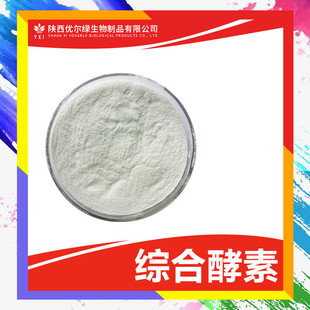 �C��ˮ������98% ��ȡ�� ��s��   �����G���� ʳƷ��