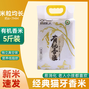 ɽׯ���ЙC���������L���i�����ןo����ܛ������m�����r�YƷ����