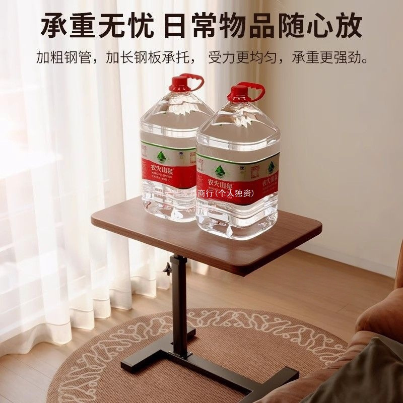 可折叠床边小桌子移动升降书桌卧室家用床上桌客厅沙发边桌电脑桌|undefined