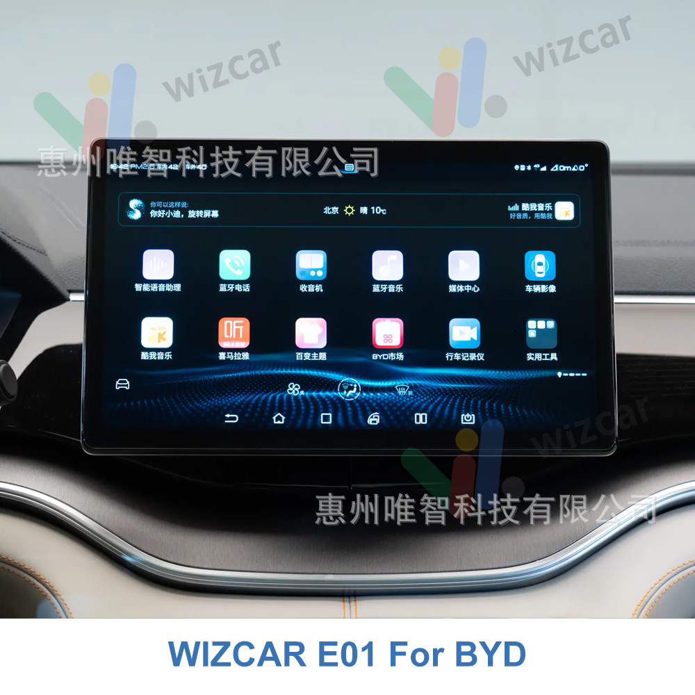 BYD SeaLion Seagull Dolphin WIZCAR E01 Google Map Spotify Music Multilingual Apple CarPlay Android Auto For CN Version BYD Auto