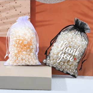 in stock supply Thankyou gift mesh bag jewelry storage packaging bag candy party pocket