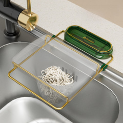 Iron Wire Sink Trivet, Kitchen Disposable Filter Net Trash Drain Mesh Rack, Leftover Food Filter Net Bag