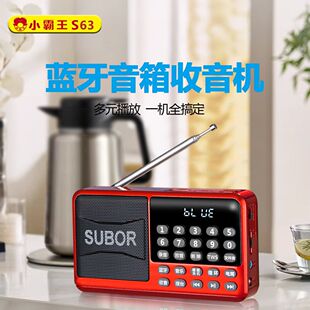 С����S63�o�������C�忨����{������ �u���V�����˱��ʽ����