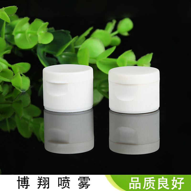 日用品包装 20/410 24/410沐浴露按压塑料翻盖光面螺旋简易蝴蝶盖