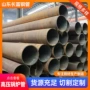 低压化工定制无缝钢管